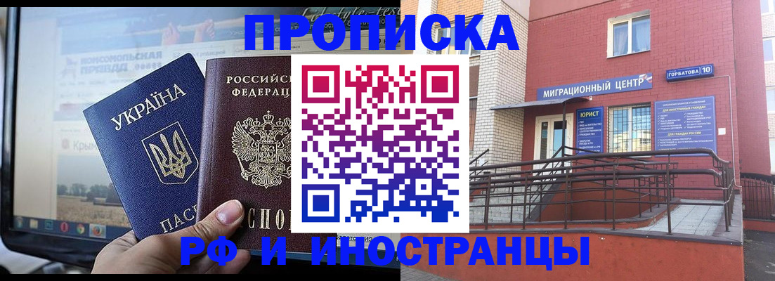 форма 3 в Нефтеюганске